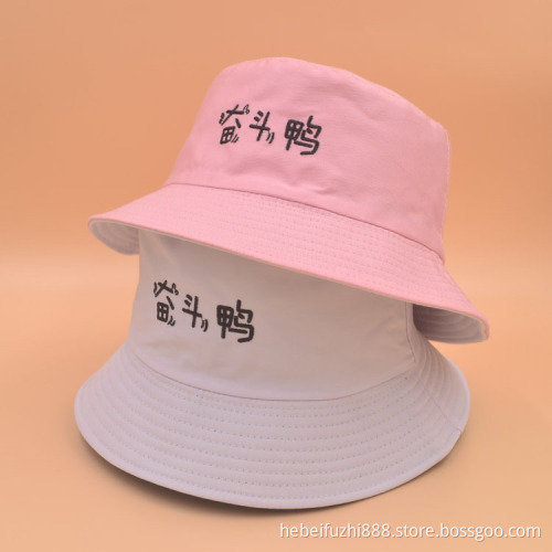 Custom women safari maroon bucket hat